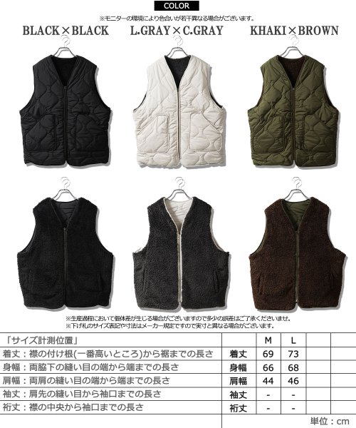 1111clothing(ワンフォークロージング)/◆ファー×キルティング リバーシブルベスト◆ キルティングベスト メンズ シープ風ボア ベスト レディース ファーベスト Vベスト Vネック ZIP ジレ/img02