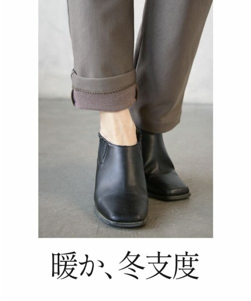 OTONA(オトナ)/日本製 高品質 裏起毛 シルエットキープで美脚 上質レギンスパンツ/img14