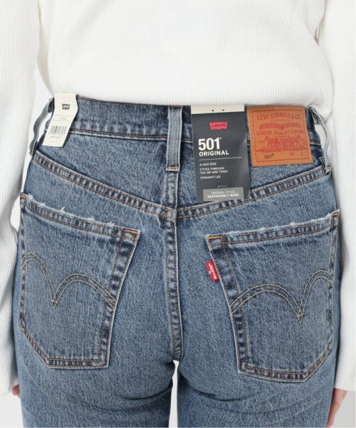 別注【LEVIS(R)/リーバイス(R)】RED TAB 501(R)SMU CROP：クロップドデニム LEVIS /リーバイス 別注 SMU RED TAB FULL：フルレングスデニム 90S レッドタブ