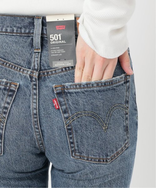 別注【LEVIS(R)/リーバイス(R)】RED TAB 501(R)SMU CROP：クロップドデニム LEVIS /リーバイス 別注 SMU RED TAB FULL：フルレングスデニム 90S レッドタブ