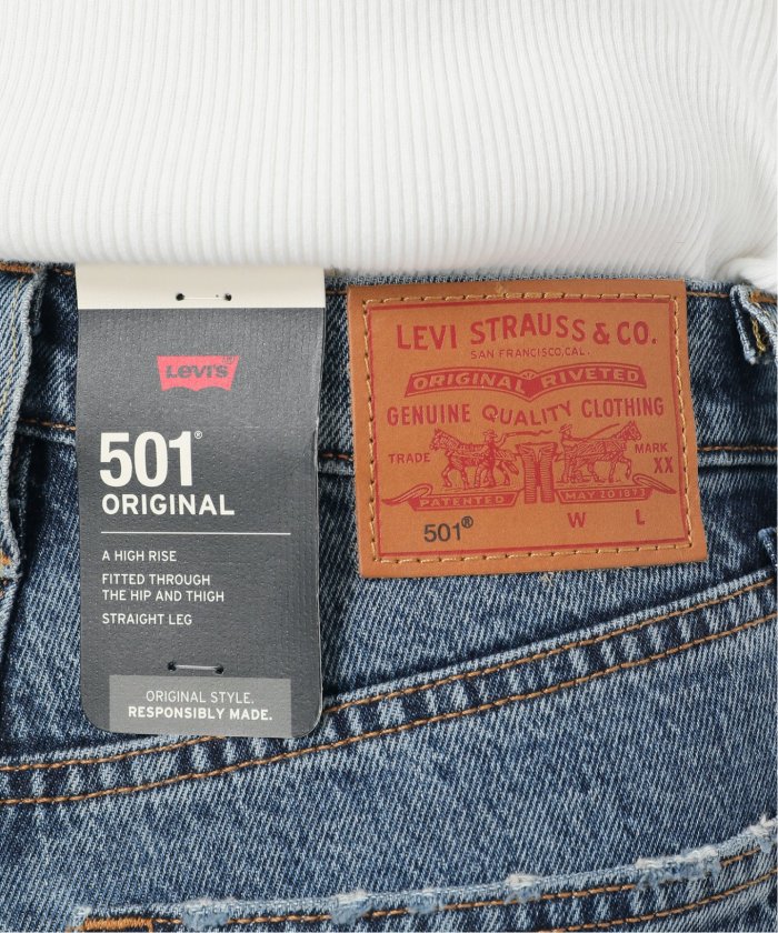 新品未使用　RED TAB 501(R)SMU CROP：クロップドデニム 別注【LEVI'S(R)/リーバイス(R)】RED TAB 501(R)SMU CROP