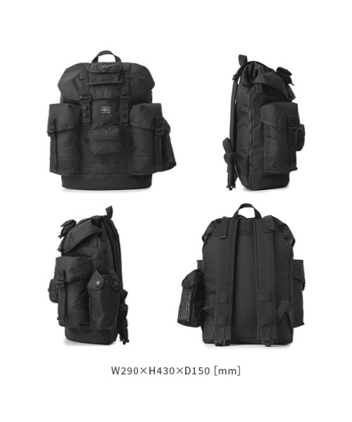 PORTER(ポーター)/ポーター オール  アリスパック 502－05957 PORTER ALL ALICE PACK with POUCHES 13L A4 吉田カバン リュックサ/img03