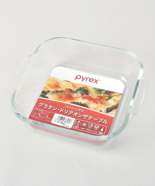 ２１２ＫＩＴＣＨＥＮ　ＳＴＯＲＥ(212キッチンストア)/グラタン・ドリアオンザテーブル1.2l ＜Pyrex パイレックス＞/img05