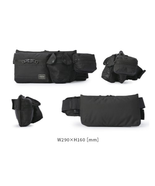 ポーター オール ウエストバッグ 502－05961 PORTER ALL WAIST BAG with POUCHES 吉田カバン ワンショルダーバッグ オール PORTER ALL BAG with ｜　　