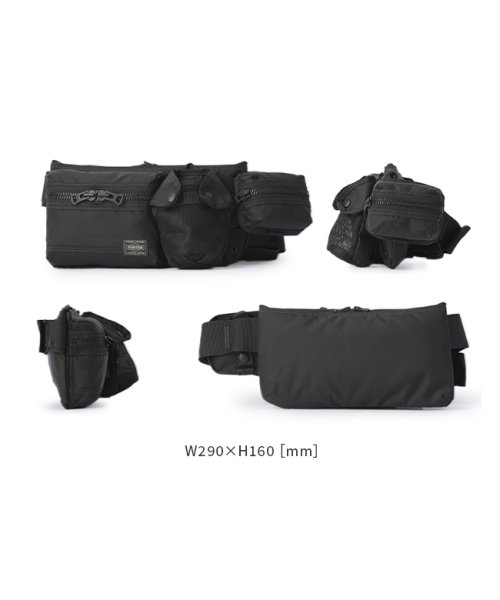 PORTER(ポーター)/ポーター オール ウエストバッグ 502－05961 PORTER ALL WAIST BAG with POUCHES 吉田カバン ワンショルダーバッグ/img03