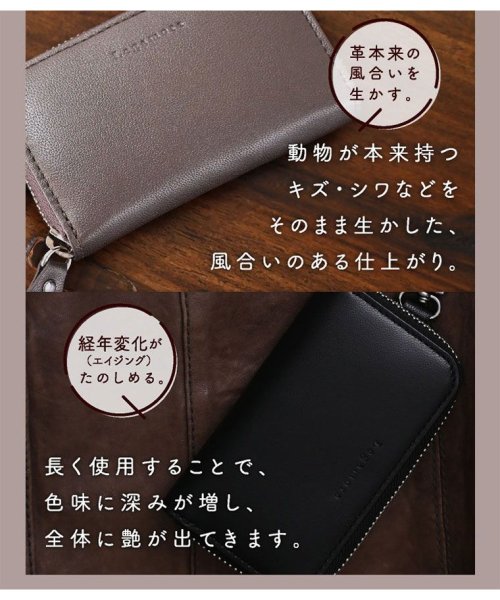 exrevo(エクレボ)/キーケース ラムレザー メンズ 革 柔らかい レディース スマート 本革車 家 スマートキー 6連 カード カラビナ付き スマートキーケース 取り外し可能 財布/img08