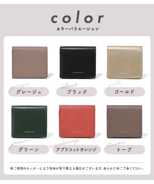 二つ折り財布 レディース 財布 メンズ 財布 二つ折り レザー 牛革 ボックス型 BOX型 小銭入れお札入れ ミニ財布 大容量 薄い 使いやすい カード収納 ベ 人気・おすすめ｜省スペース設計・旅行向けにおすすめ お得商品 プライバシー配送 国内発送・安心販売体制