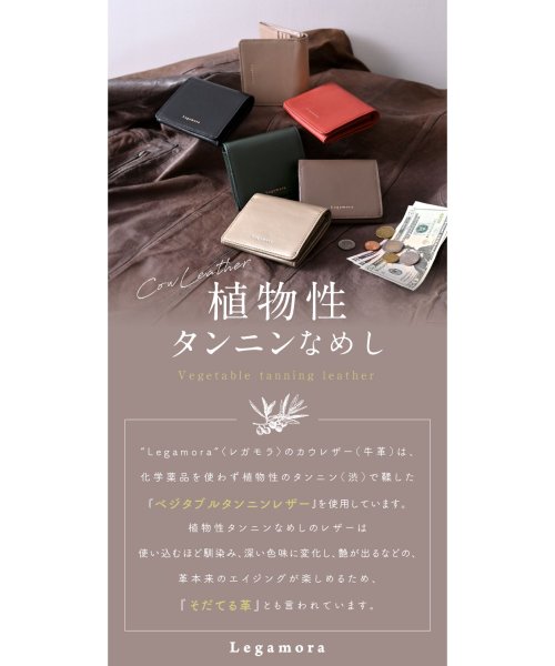 二つ折り財布 レディース 財布 メンズ 財布 二つ折り レザー 牛革 ボックス型 BOX型 小銭入れお札入れ ミニ財布 大容量 薄い 使いやすい カード収納 ベ 人気・おすすめ｜省スペース設計・旅行向けにおすすめ お得商品 プライバシー配送 国内発送・安心販売体制