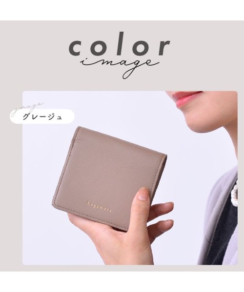 二つ折り財布 レディース 財布 メンズ 財布 二つ折り レザー 牛革 ボックス型 BOX型 小銭入れお札入れ ミニ財布 大容量 薄い 使いやすい カード収納 ベ 人気・おすすめ｜省スペース設計・旅行向けにおすすめ お得商品 プライバシー配送 国内発送・安心販売体制