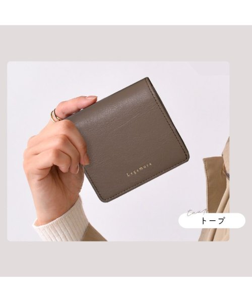 二つ折り財布 レディース 財布 メンズ 財布 二つ折り レザー 牛革 ボックス型 BOX型 小銭入れお札入れ ミニ財布 大容量 薄い 使いやすい カード収納 ベ 人気・おすすめ｜省スペース設計・旅行向けにおすすめ お得商品 プライバシー配送 国内発送・安心販売体制