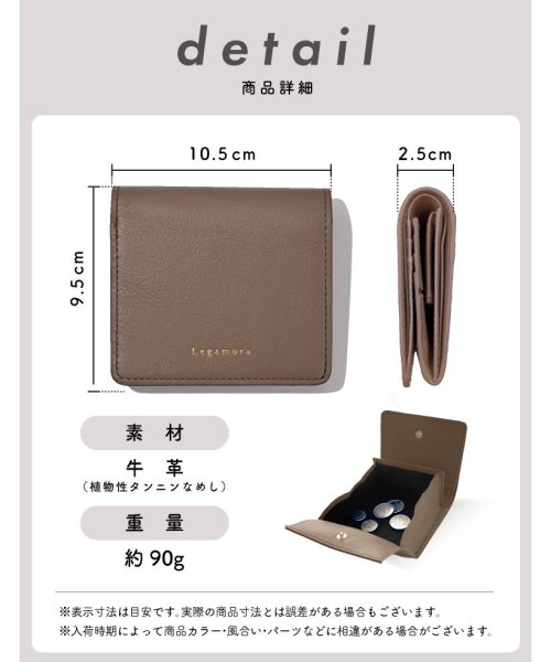二つ折り財布 レディース 財布 メンズ 財布 二つ折り レザー 牛革 ボックス型 BOX型 小銭入れお札入れ ミニ財布 大容量 薄い 使いやすい カード収納 ベ 人気・おすすめ｜省スペース設計・旅行向けにおすすめ お得商品 プライバシー配送 国内発送・安心販売体制