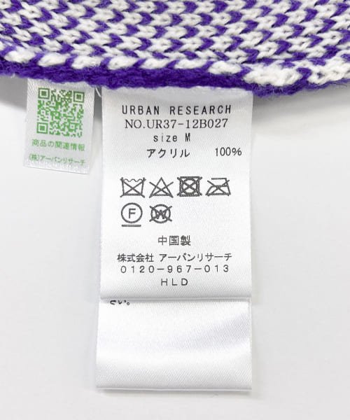 URBAN RESEARCH(アーバンリサーチ)/『別注』TOWNCRAFT×URBAN RESEARCH　シャギーカーディガン/img27