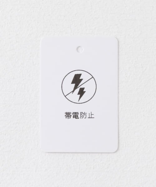 ITEMS URBANRESEARCH(アイテムズ アーバンリサーチ（レディース）)/『静電気防止』フェイクスエードタックフレアスカート/img32