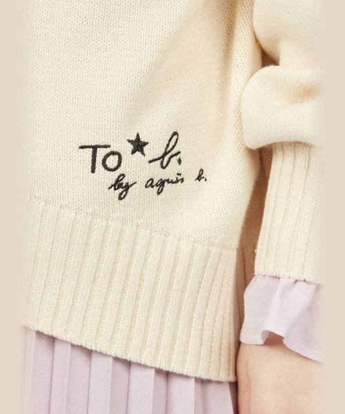 To b. by agnes b.(トゥービー　バイ　アニエスベー)/WM31 PULLOVER ニューソフトニットプルオーバー/img06