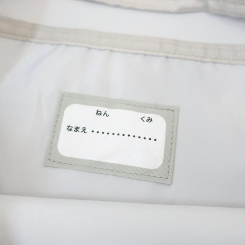 レッスンバッグ おけいこバッグ モフモフエナガズ 新入学 クーリア トートバッグ 新学期準備雑貨 女の子 グッズ 人気・おすすめ｜省スペース設計・旅行向けにおすすめ 公式 プライバシー配送 当日出荷対応商品
