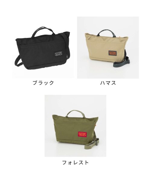 MYSTERY RANCH(ミステリーランチ)/ミステリーランチ MYSTERY RANCH MINI MART 8L ショルダーバッグ 2way メンズ レディース ハンドバック 手提げバッグ ミニマート /img02