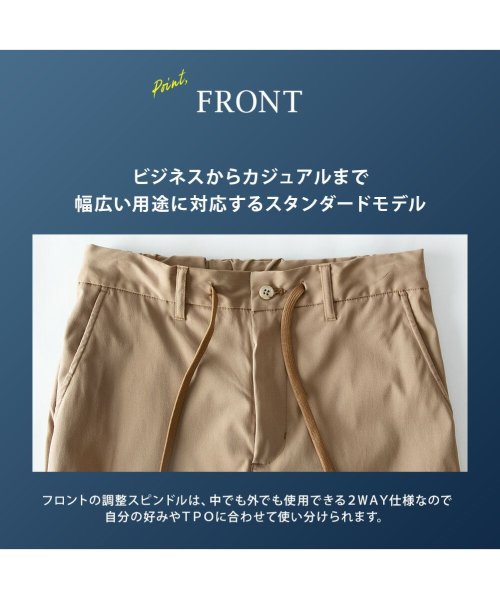  GENELESS(GENELESS)/チノパン メンズ 撥水 防汚 テーパード パンツ テフロン加工 スラックス おしゃれ チノパンツ 微ストレッチ カジュアル ストレート メンズパンツ 秋冬/img03