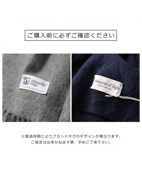 JOHNSTONS マフラー WA56 カシミヤ 大判 ストール JOHNSTONS マフラー WA56 カシミヤ 大判