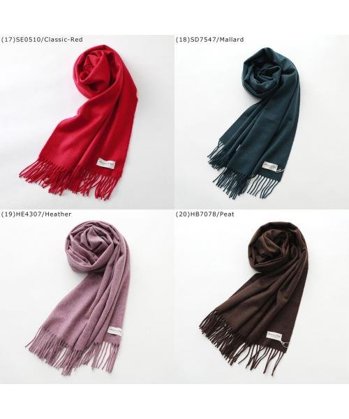 ジョンストンズ WA 57 マフラー ストール 無地 カラー9色 ジョンストンズ マフラー ストール 無地