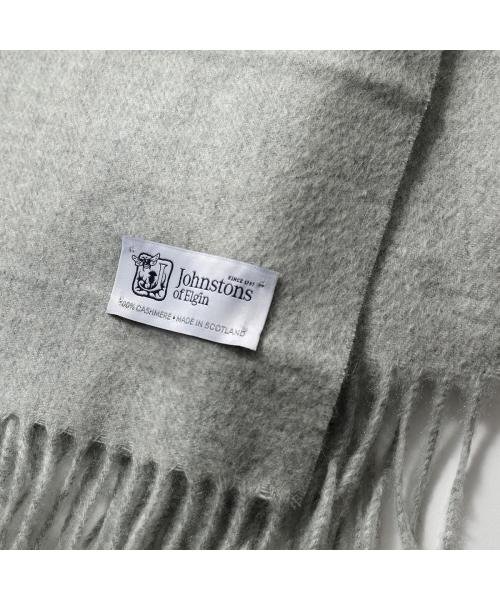 ジョンストンズ WA 57 マフラー ストール 無地 カラー9色 ジョンストンズ マフラー ストール 無地