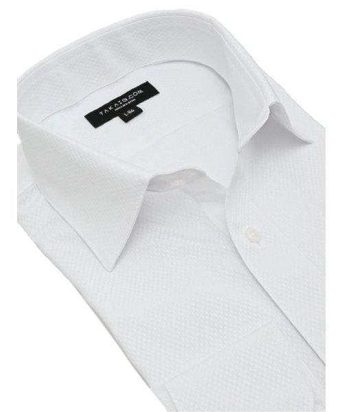 TAKA-Q(タカキュー)/【WEB限定】形態安定 吸水速乾 スタンダードフィット 長袖 ワイシャツ 5枚 セット 白 ビジネスシャツ シャツ ノーアイロン ノンアイロン メンズ Yシャツ/img17