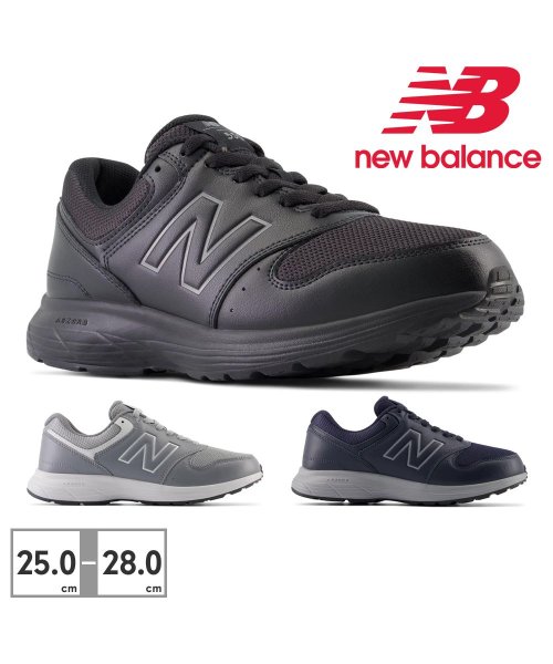 new balance(ニューバランス)/ニューバランス new balance メンズ MW550 BK4 GY4 NV4/img01