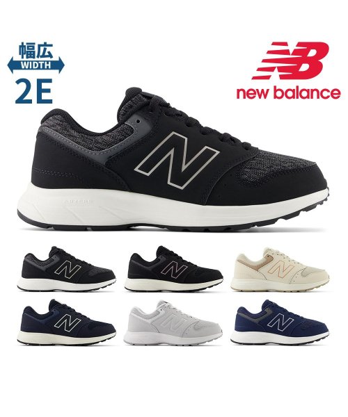 new balance(ニューバランス)/ニューバランス new balance レディース WW550 BK4 GY4 NV4/img01