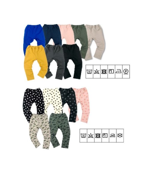 BRANSHES(ブランシェス)/【WEB限定/DRC/しっかりストレッチ】9分丈ロングパンツ/img20