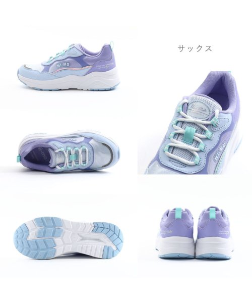 moonstar(ムーンスター)/ムーンスター moonstar キッズ 女の子 スニーカー ニーモ ni－mo 厚底 軽量 軽い 防水 防臭 TKHS－NMJ099/img07