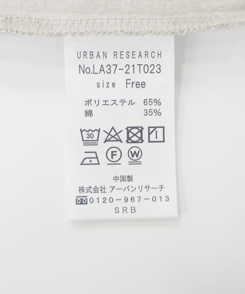 URBAN RESEARCH Sonny Label(アーバンリサーチサニーレーベル)/『UR TECH』コンパクトパフスリーブプルオーバー/img41