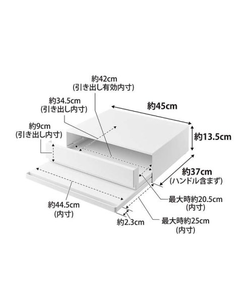 collex(collex)/【tower/タワー】 2WAYキッチン家電引き出し&スライドテーブル/img15