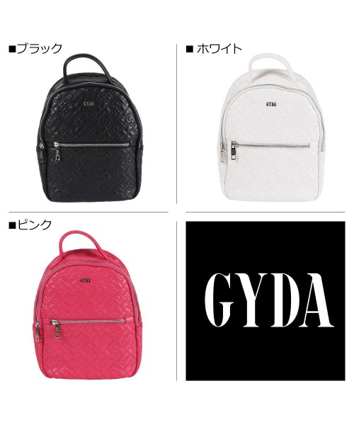 GYDA(ジェイダ)/ GYDA ジェイダ バッグ リュック バックパック ミニ レディース MINI RUCKSACK ブラック ホワイト ピンク 黒 白 GY－B126/img02