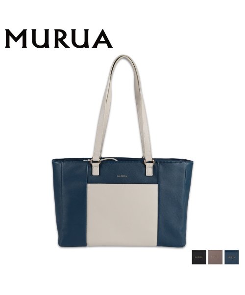 MURUA(ムルーア)/ ムルーア MURUA バッグ トートバッグ レディース 軽量 TOTE BAG ブラック ベージュ ブルー 黒 MR－B1167/img01