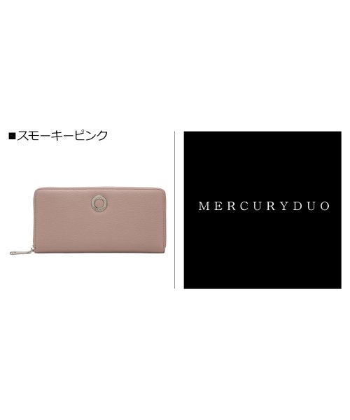 MERCURYDUO(マーキュリーデュオ)/ マーキュリーデュオ MERCURYDUO 長財布 レディース ラウンドファスナー LONG WALLET ブラック アイボリー ベージュ ブラウン 黒 906/img03