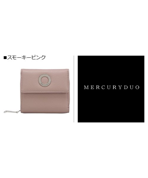 MERCURYDUO(マーキュリーデュオ)/ マーキュリーデュオ MERCURYDUO 財布 三つ折り ミニ財布 レディース 軽い MINI WALLET ブラック アイボリー ベージュ ブラウン 黒 9/img03