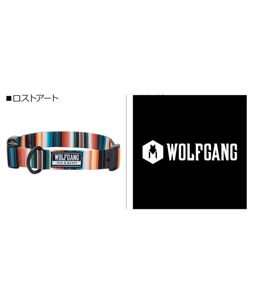 WOLFGANG(ウルフギャング)/ ウルフギャング WOLFGANG 首輪 中型犬用 Mサイズ 首輪犬 カラー COLLAR マン&ビースト MAN&BEAST/img03