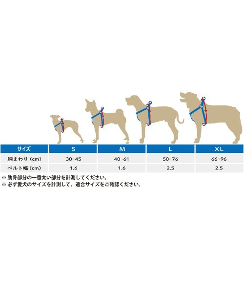 WOLFGANG(ウルフギャング)/ ウルフギャング WOLFGANG ハーネス 犬 大型犬用 Lサイズ HARNESS マン&ビースト MAN&BEAST/img14