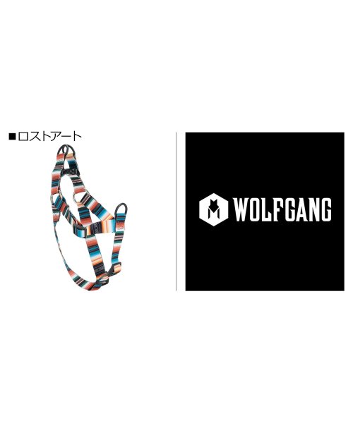 WOLFGANG(ウルフギャング)/ ウルフギャング WOLFGANG ハーネス 犬 小型犬用 Sサイズ HARNESS マン&ビースト MAN&BEAST/img03