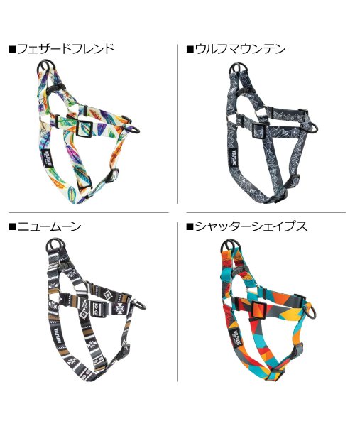 WOLFGANG(ウルフギャング)/ ウルフギャング WOLFGANG ハーネス 犬 小型犬用 Sサイズ HARNESS マン&ビースト MAN&BEAST/img02