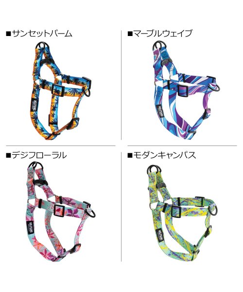 WOLFGANG(ウルフギャング)/ ウルフギャング WOLFGANG ハーネス 犬 小型犬用 Sサイズ HARNESS マン&ビースト MAN&BEAST/img03