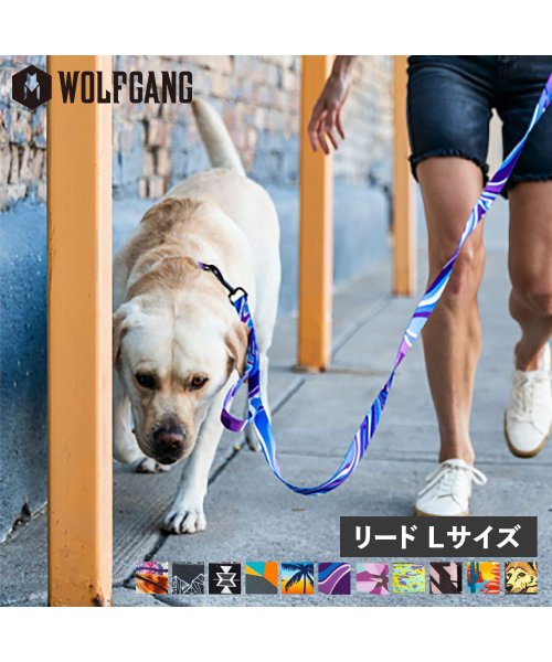 WOLFGANG(ウルフギャング)/ ウルフギャング WOLFGANG リード 中型犬 大型犬 Lサイズ リーシュ LEASH マン&ビースト MAN&BEAST/img01