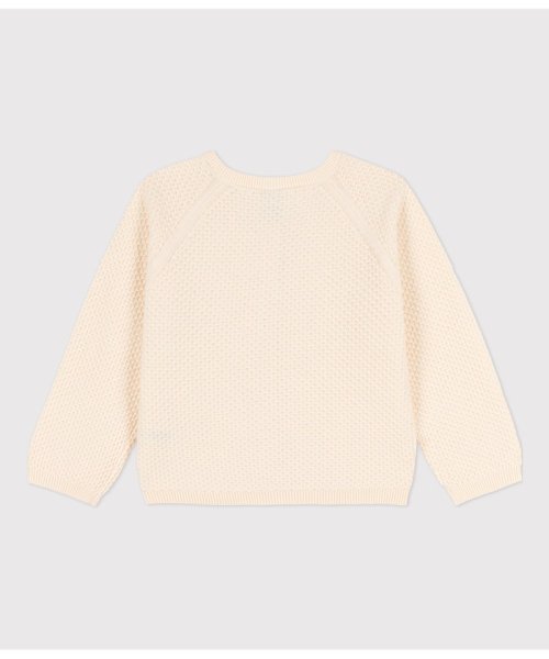 PETIT BATEAU(プチバトー)/コットンニットカーディガン/img05