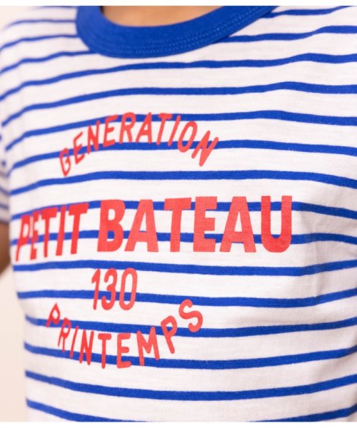 PETIT BATEAU(プチバトー)/スラブジャージプチマリニエール半袖Ｔシャツ/img01