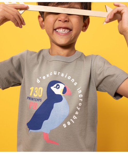 PETIT BATEAU(プチバトー)/プリント半袖Ｔシャツ/img09