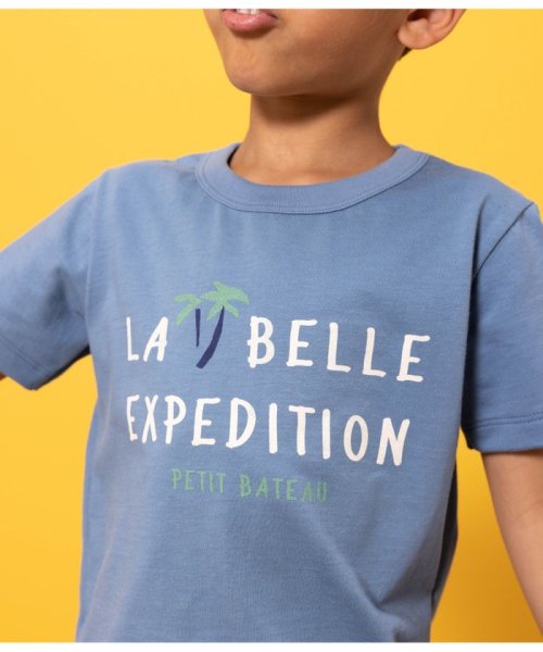 PETIT BATEAU(プチバトー)/プリント半袖Ｔシャツ/img13