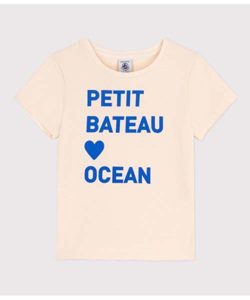 PETIT BATEAU(プチバトー)/プリント半袖Ｔシャツ/img01