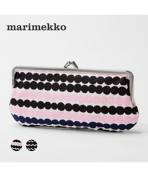 Marimekko(マリメッコ)/マリメッコ Marimekko 047830 ポーチ ラシィマット シルマラシクッカロ レディース 小物 コスメポーチ がま口 収納 マルチポーチ 細長 Ras/img01