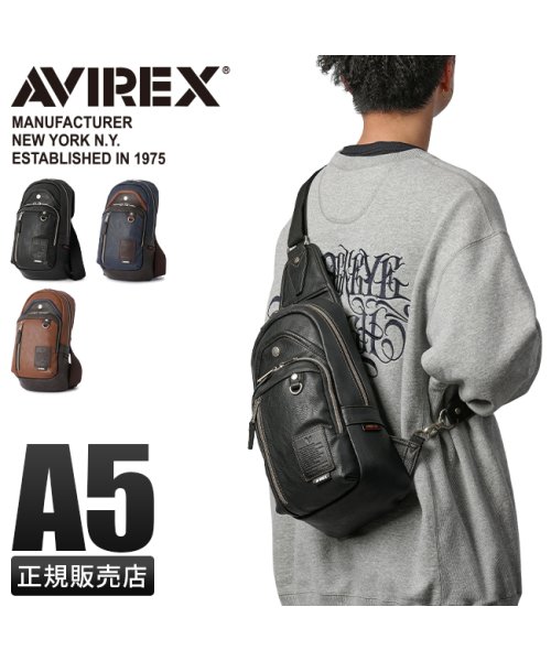 AVIREX(AVIREX)/アヴィレックス アビレックス ボディバッグ ワンショルダーバッグ メンズ ブランド 斜めがけ AVIREX AX5001/img01