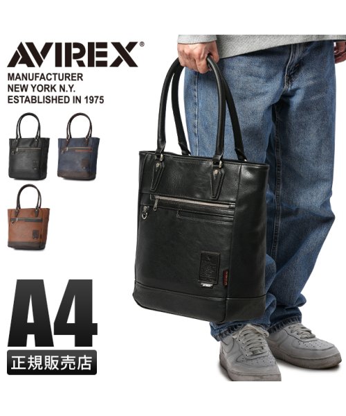 AVIREX(AVIREX)/アヴィレックス アビレックス トートバッグ メンズ ブランド 肩掛け ファスナー付き A4 AVIREX AX5005/img01