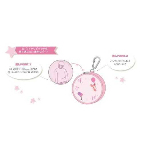 ピノキオ ミニポーチ 缶バッチポーチ フィガロ ディズニー サンスター文具 小さめポーチ 小物入れ かわいい キャラクター グッズ 人気・おすすめ|使いやすい・旅行におすすめ 品質保証 全国発送 正規品・日本国内発送・安心保証付き ピノキオ ミニポーチ 缶バッチポーチ フィガロ ディズニー サンスター文具 小さめポーチ 小物入れ かわいい キャラクター グッズ 人気・おすすめ|使いやすい・旅行におすすめ 品質保証 全国発送 正規品・日本国内発送・安心保証付き
